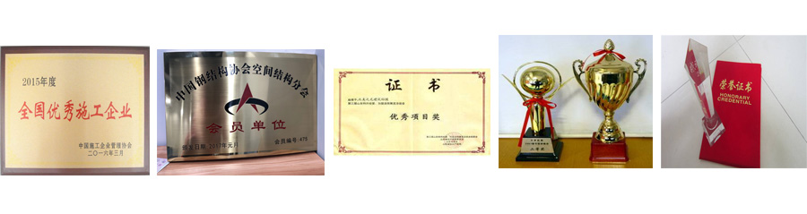 景秀充氣膜結(jié)構(gòu)