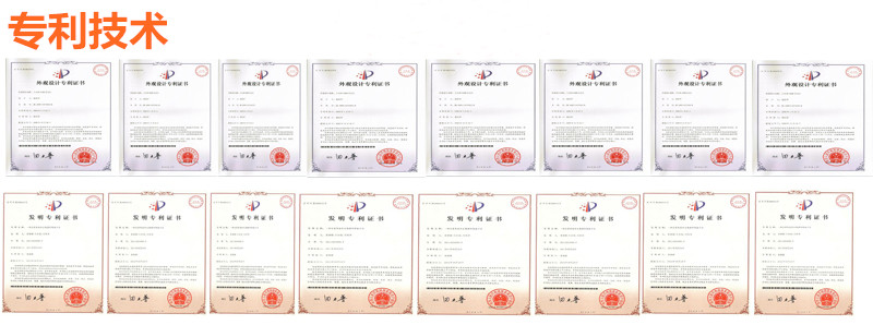 景秀充氣膜結(jié)構(gòu)