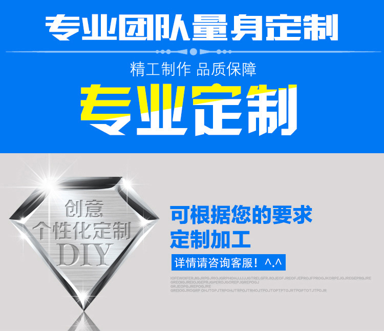 景秀充氣膜結(jié)構(gòu)
