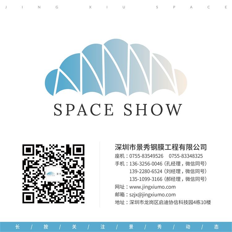 1615192662492606.png 微信圖片_20200803133443.png
